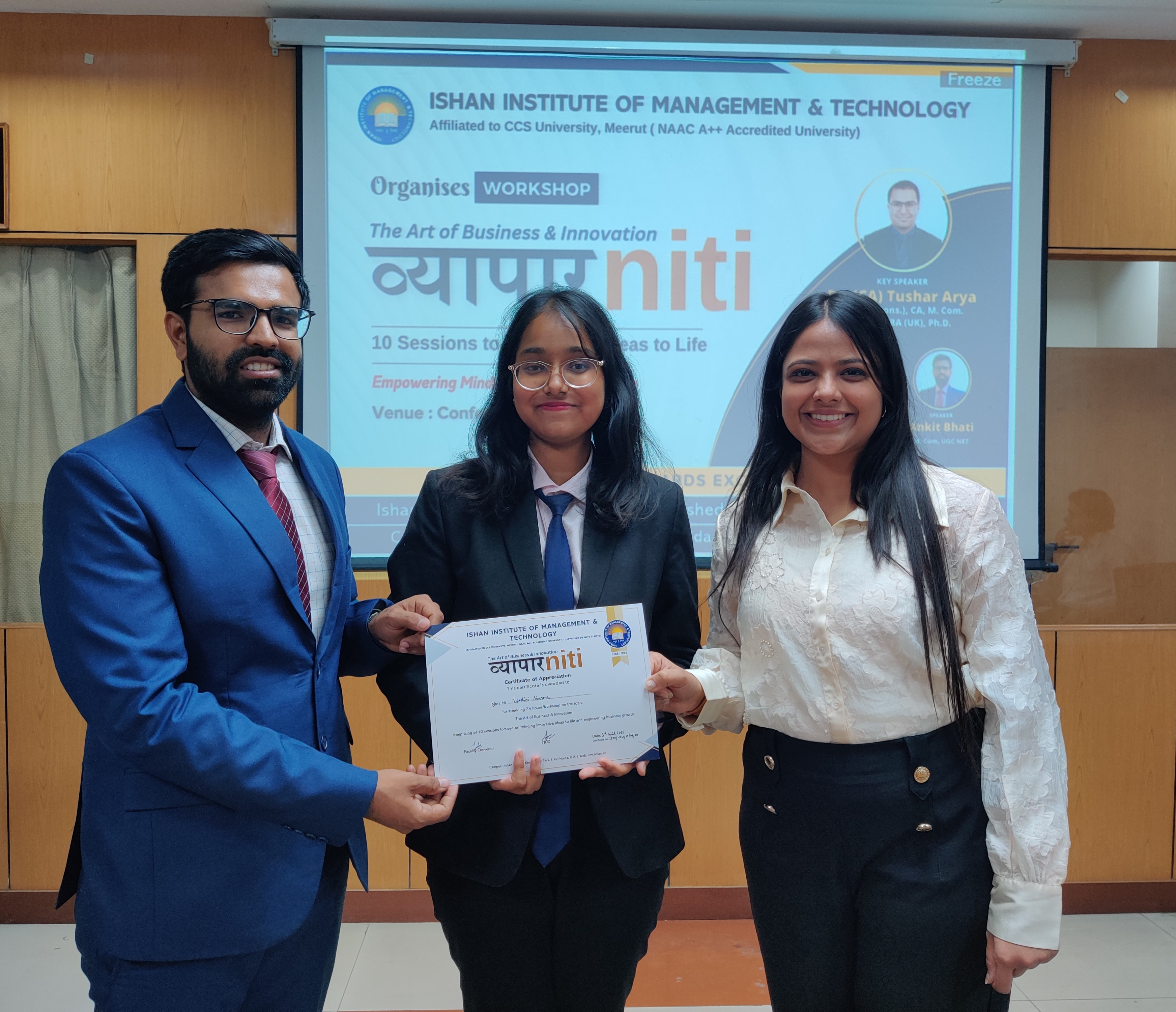 Vyapar Niti: Business & Innovation Workshop - photo 1